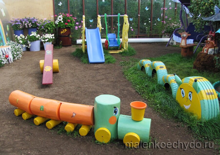 детская площадка